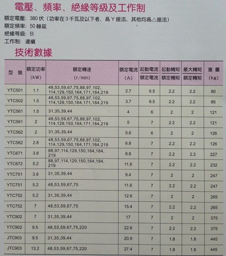 蜜桃成品人视频免费入口