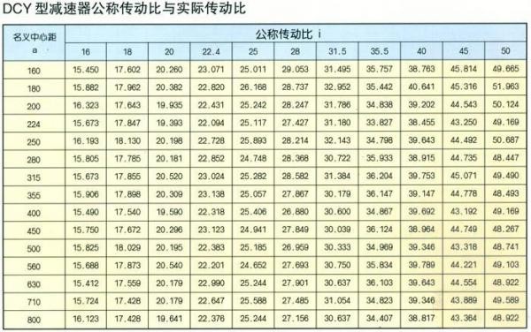 蜜桃成品人视频免费入口