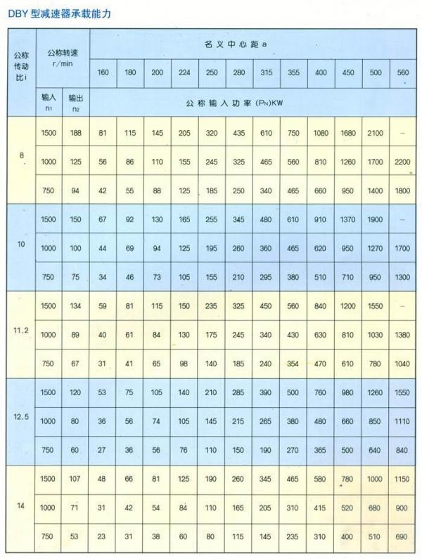 蜜桃成品人视频免费入口