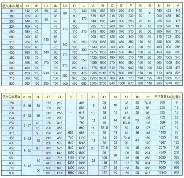 蜜桃成品人视频免费入口