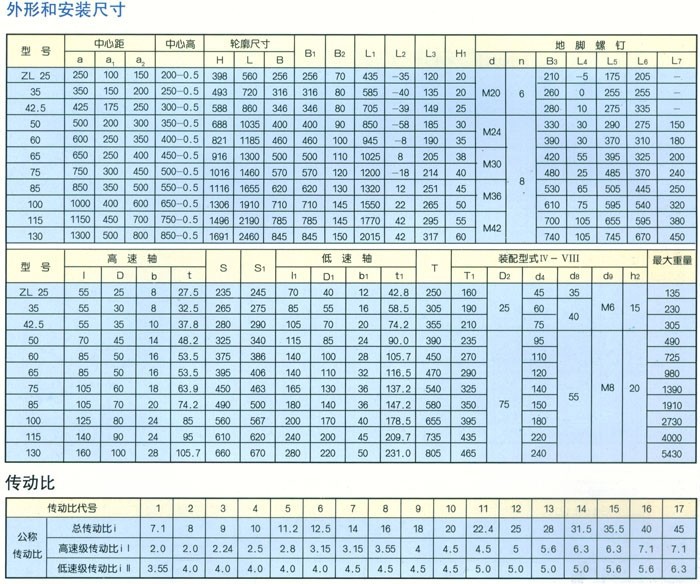 蜜桃成品人视频免费入口