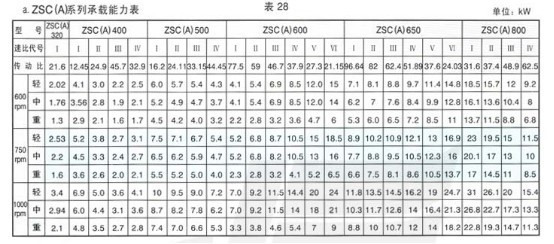 蜜桃成品人视频免费入口