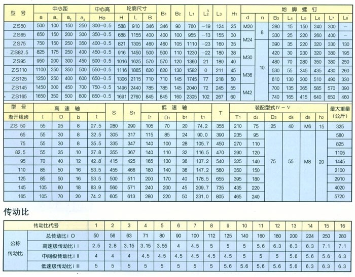 蜜桃成品人视频免费入口
