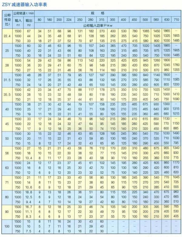 蜜桃成品人视频免费入口