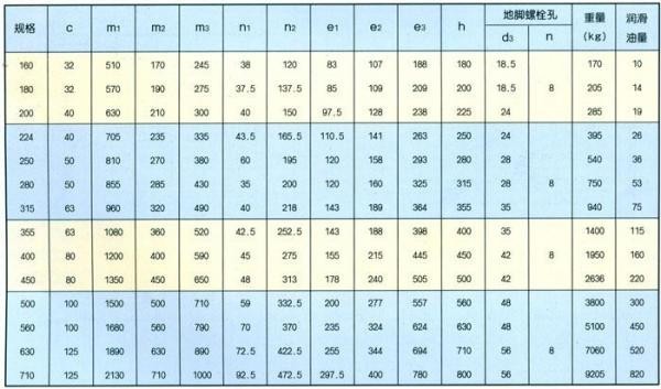 蜜桃成品人视频免费入口