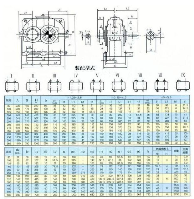 蜜桃成品人视频免费入口