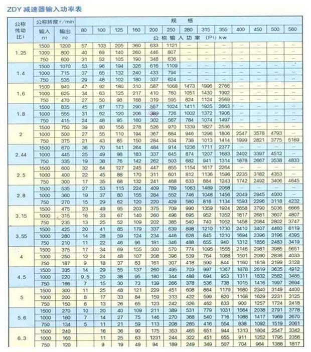 蜜桃成品人视频免费入口