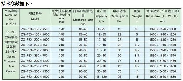 蜜桃成品人视频免费入口