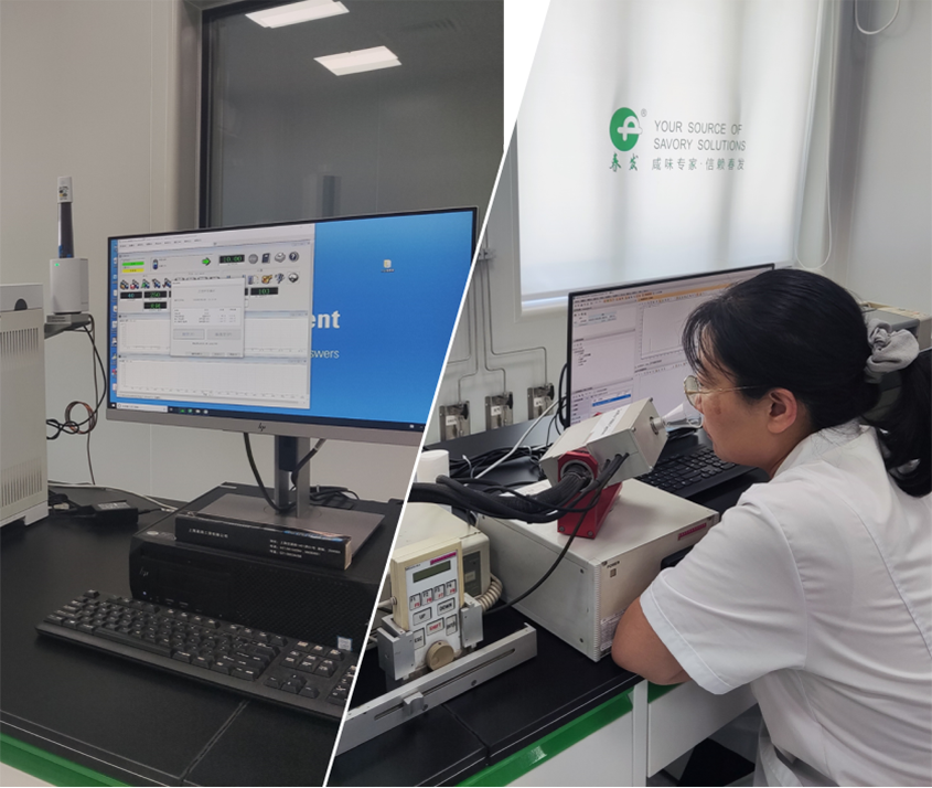 分子感官-AI智能调香技术