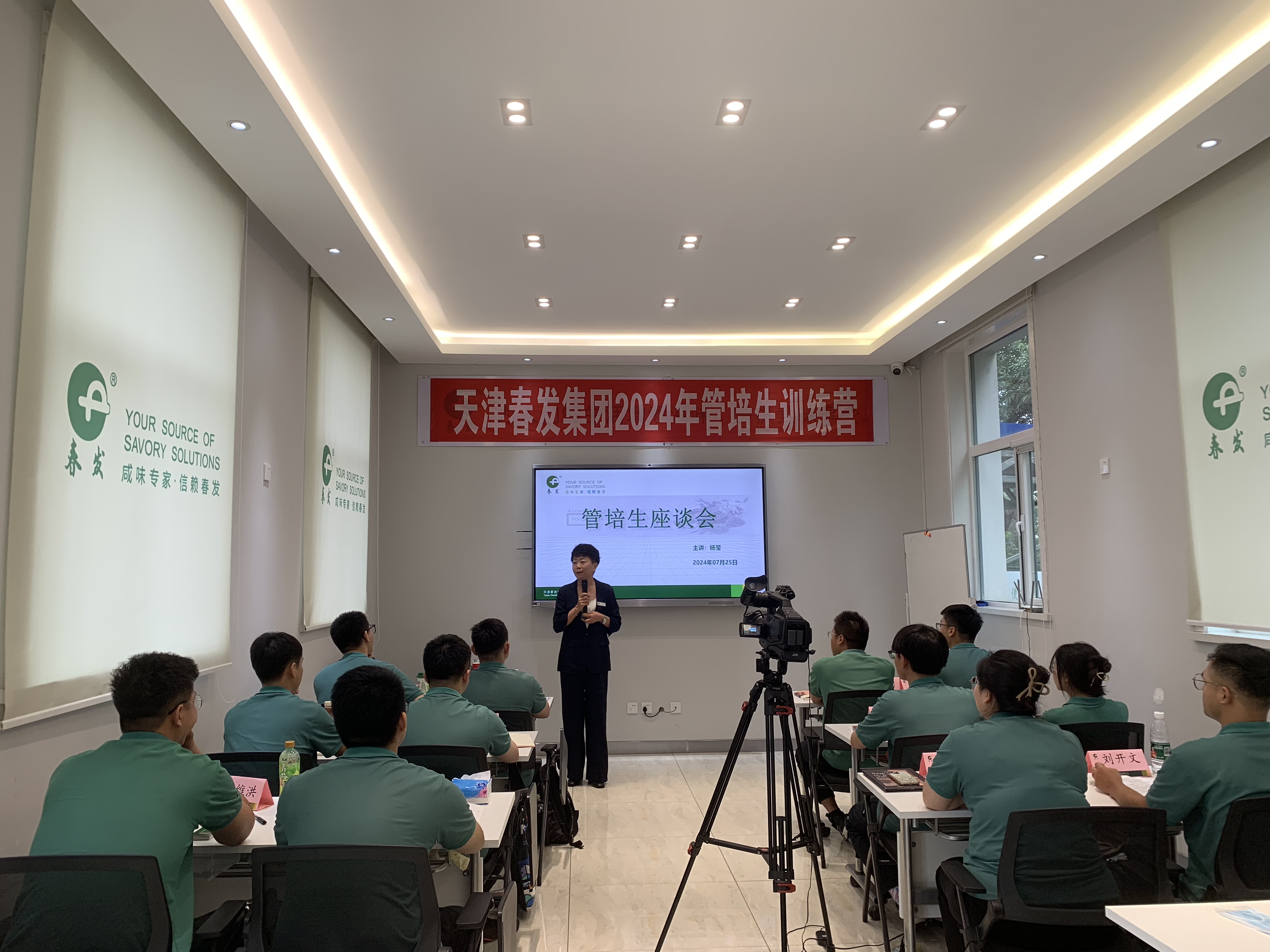 蜜桃成品人视频免费入口