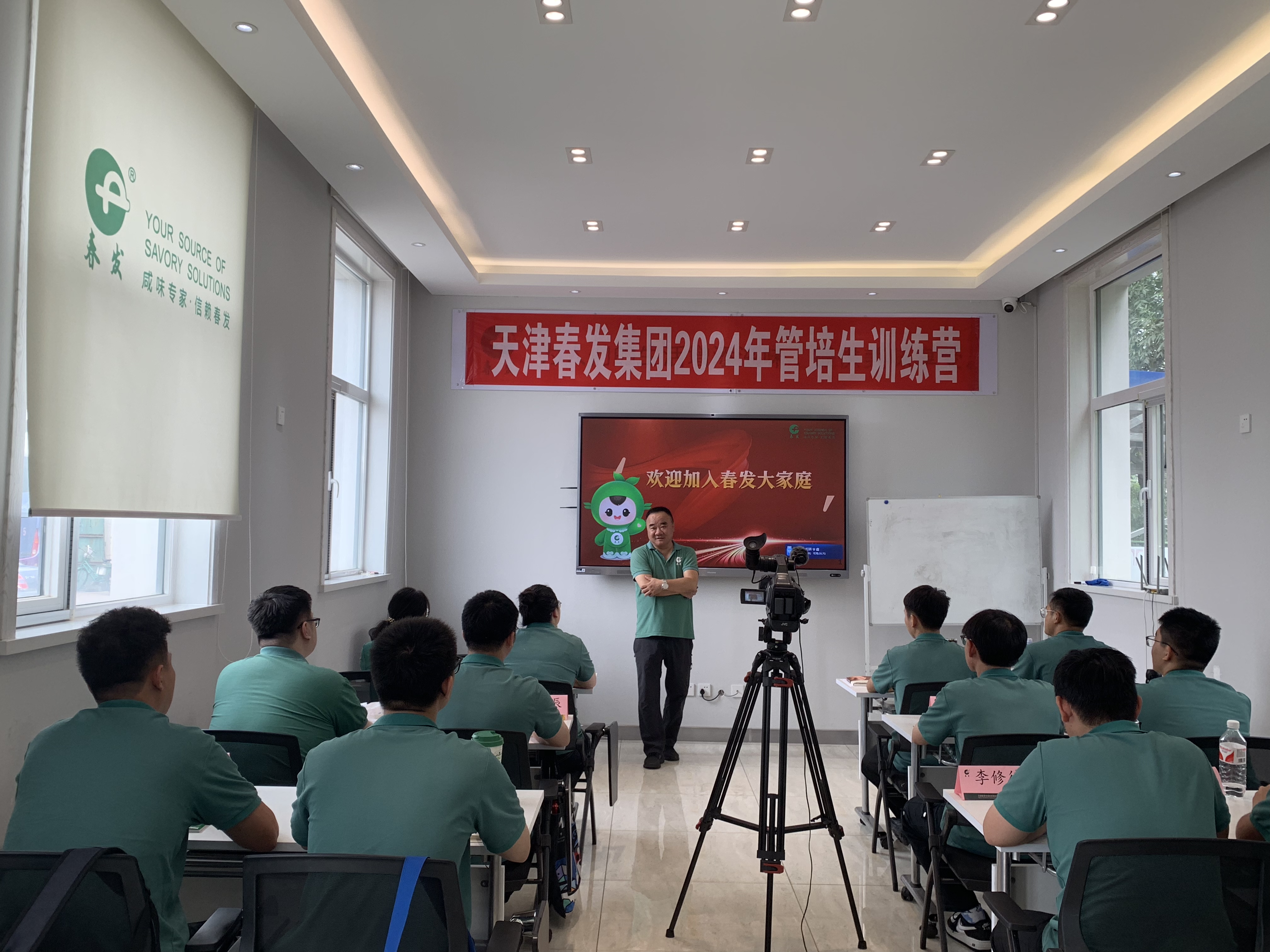 蜜桃成品人视频免费入口