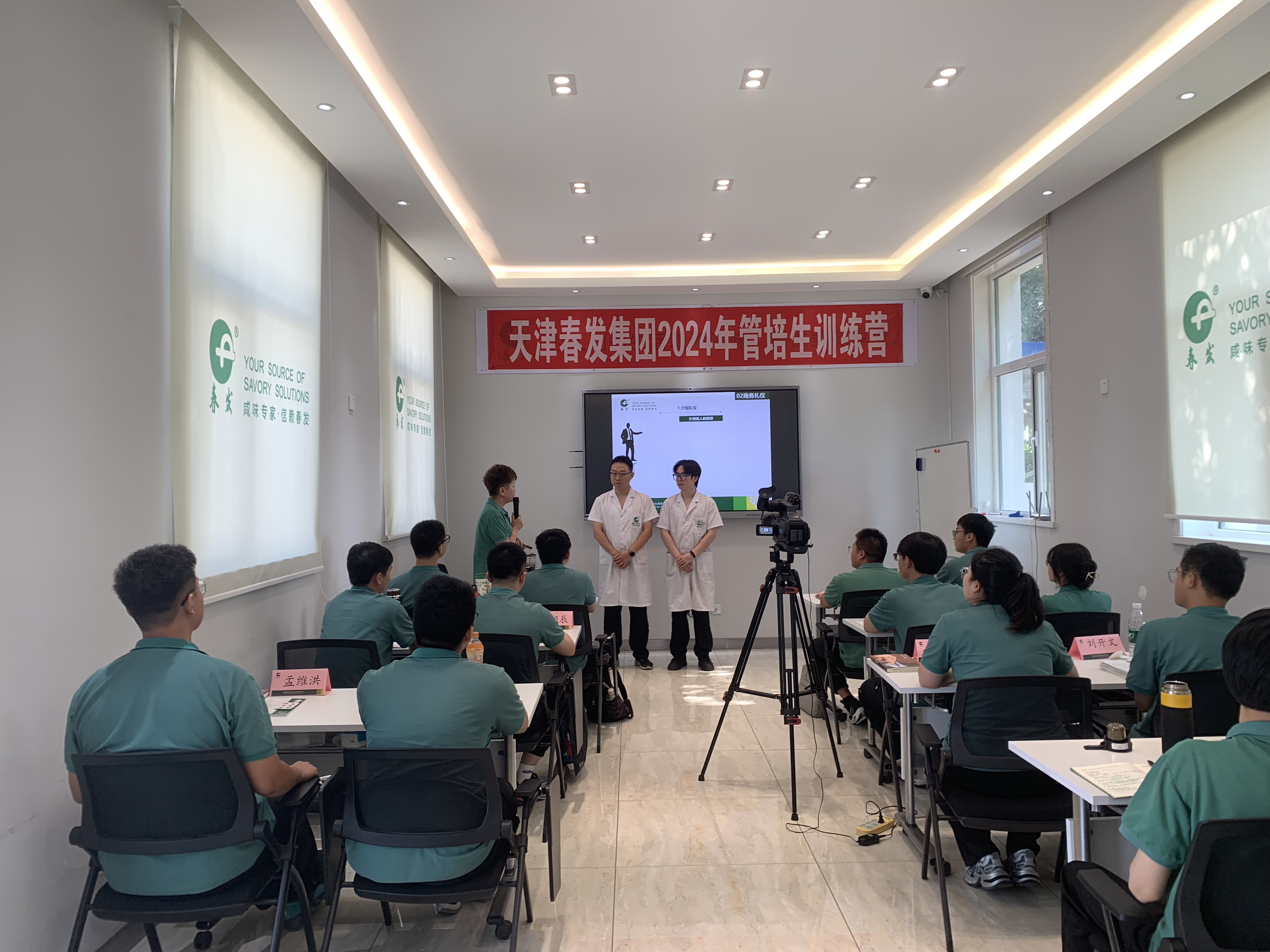 蜜桃成品人视频免费入口