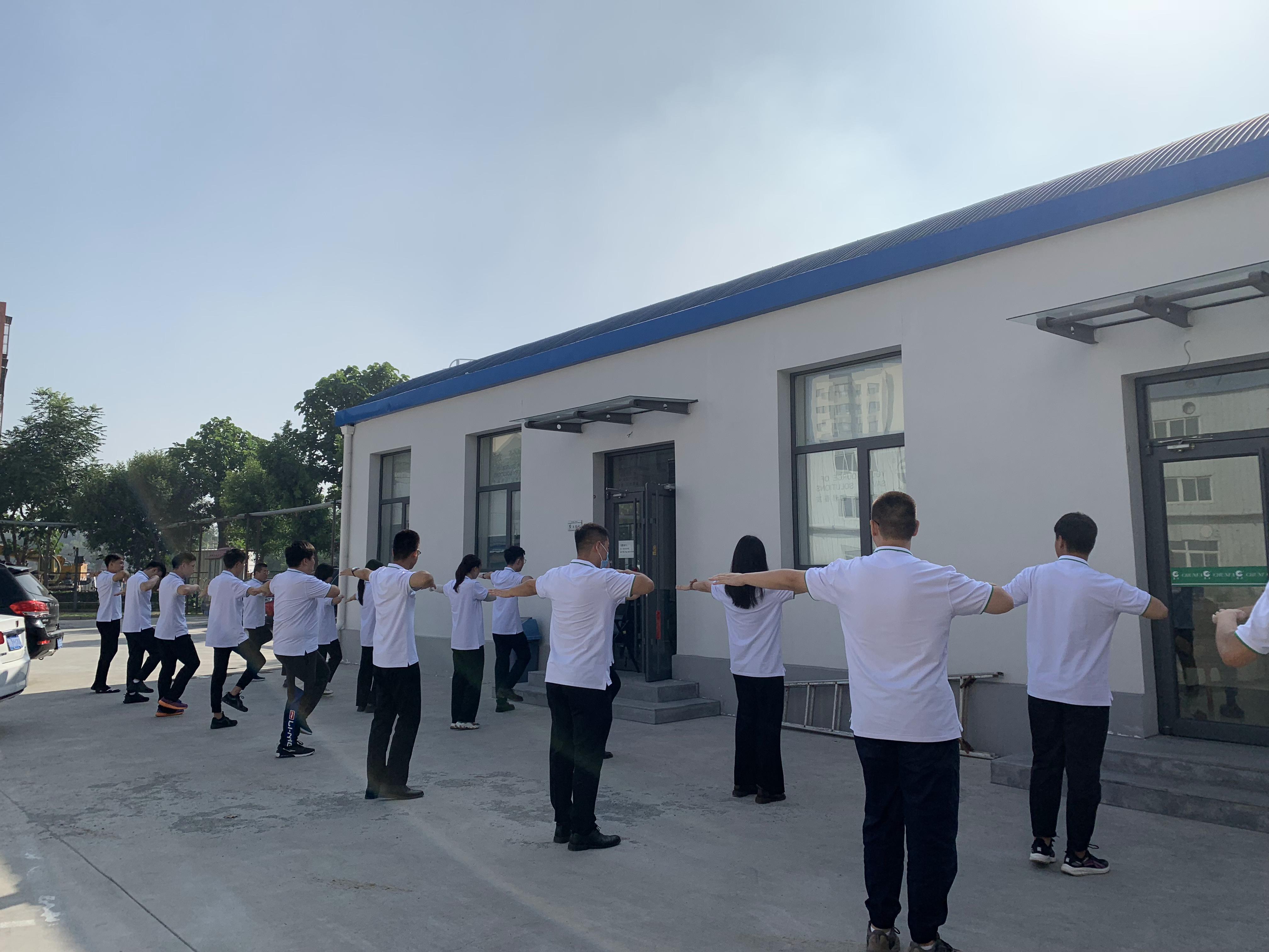 蜜桃成品人视频免费入口