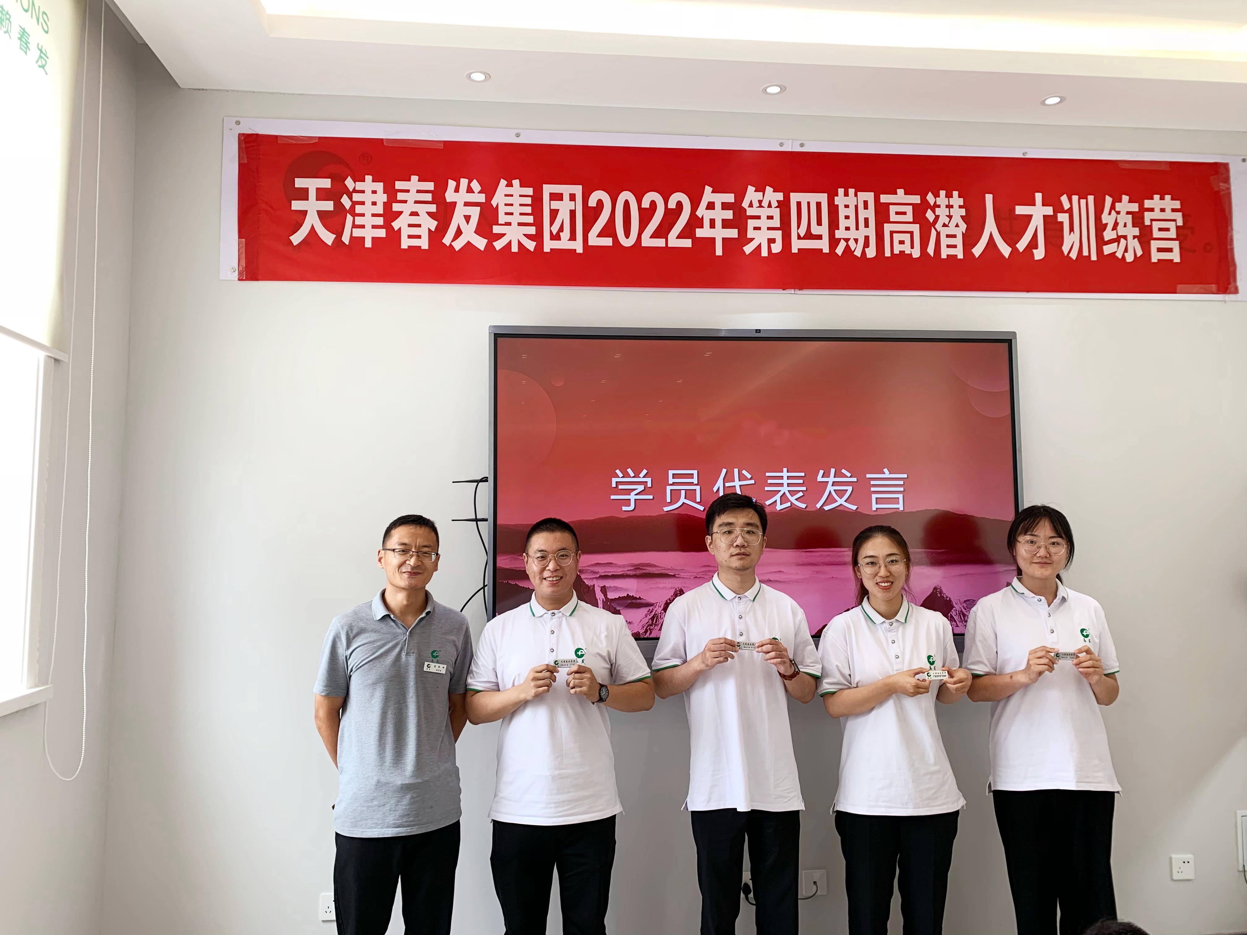 蜜桃成品人视频免费入口