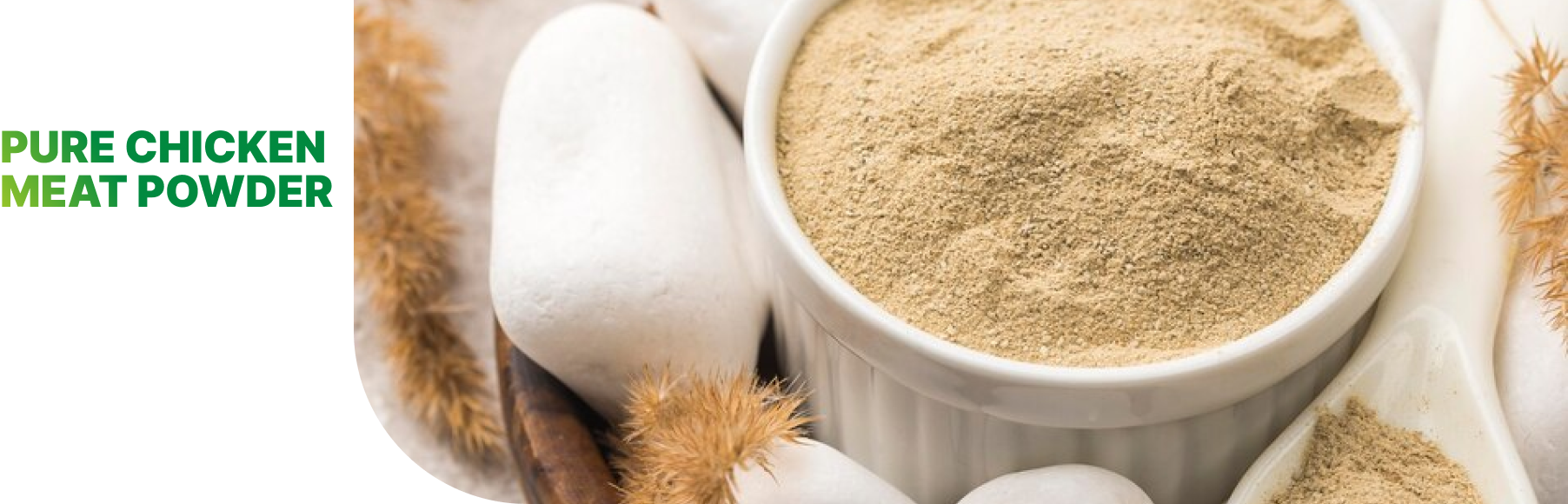 纯鸡肉粉