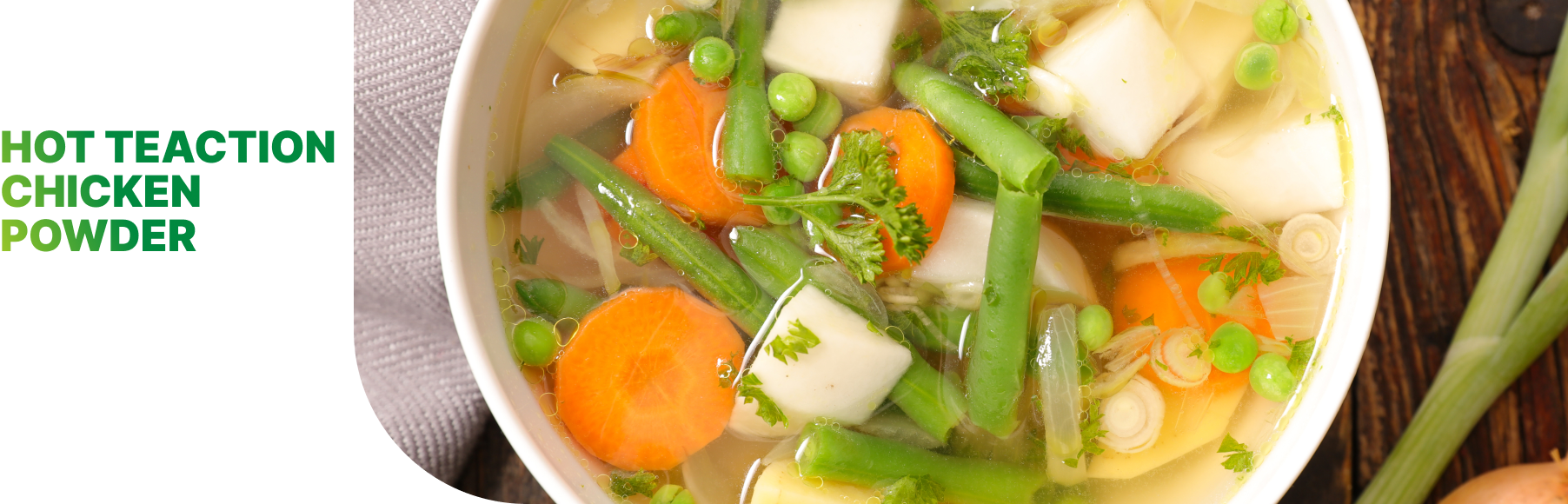 热反应鸡肉粉